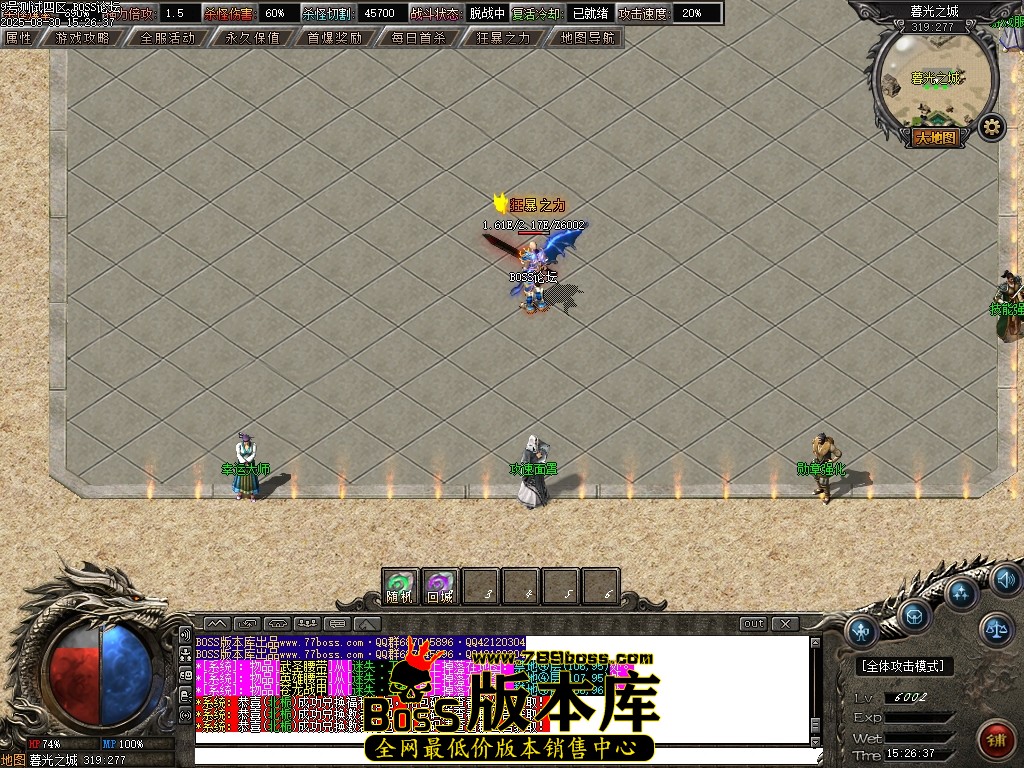 Images83压缩后.JPG