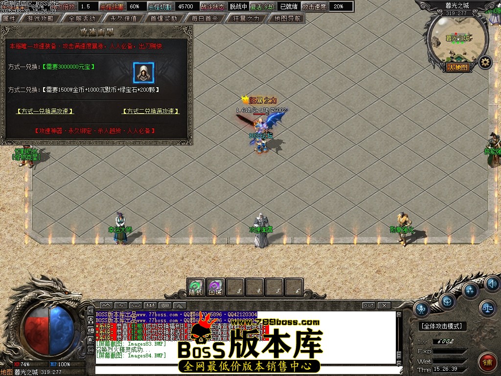 Images85压缩后.JPG