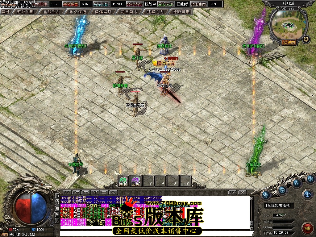 Images91压缩后.JPG