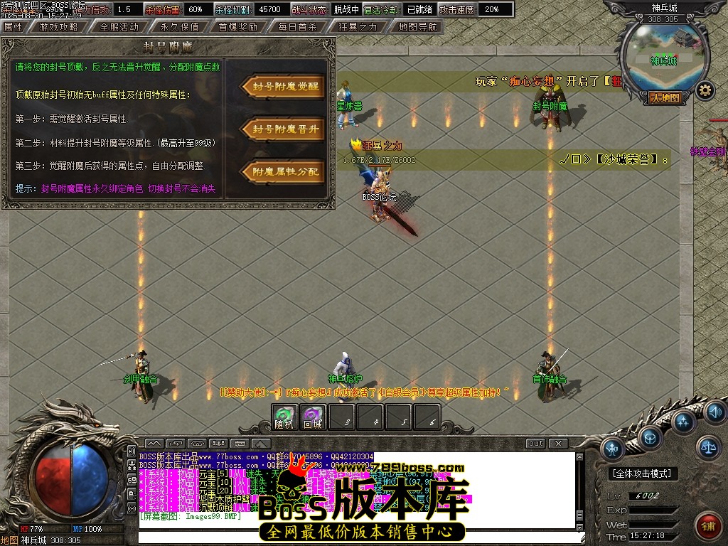 Images100压缩后.JPG
