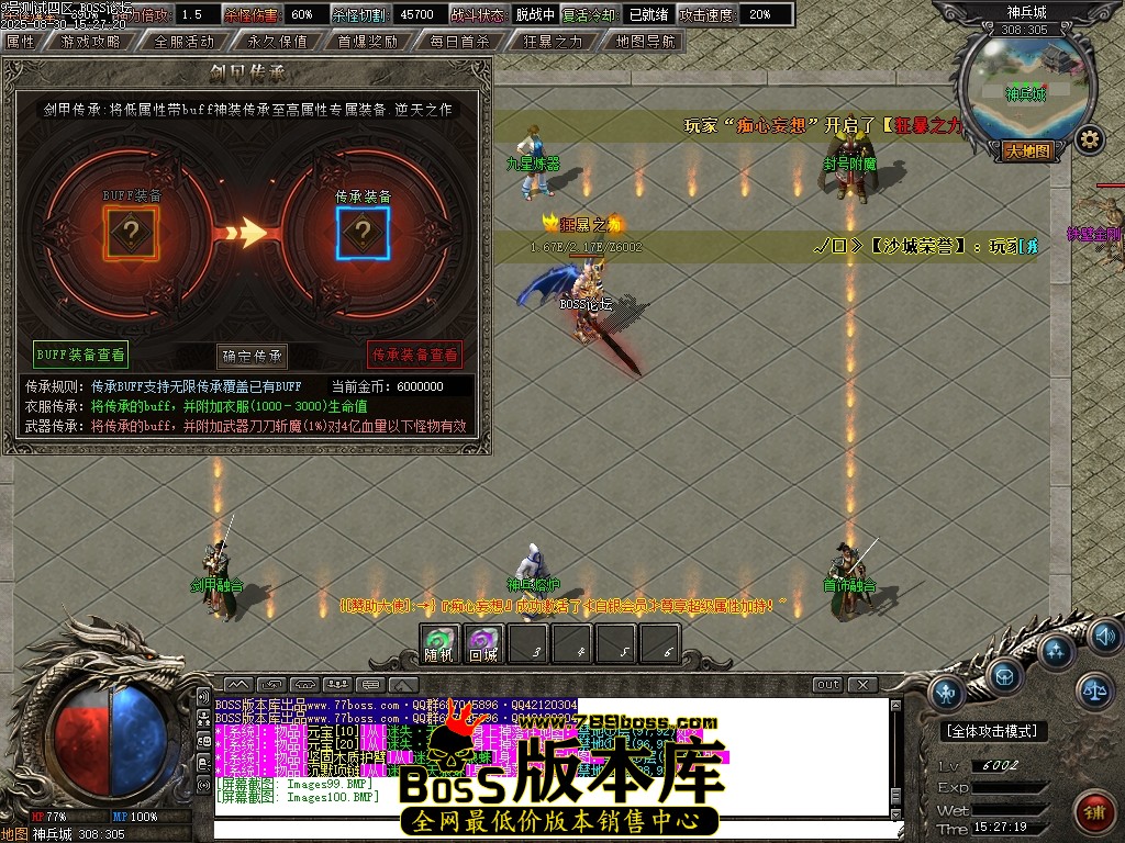Images101压缩后.JPG