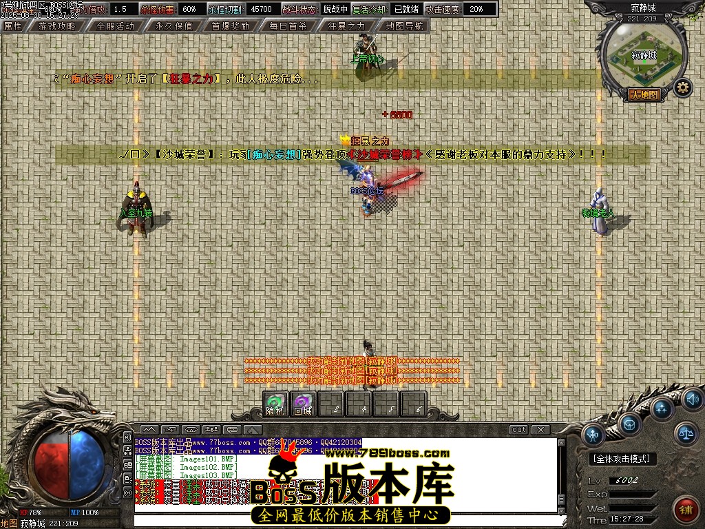 Images104压缩后.JPG