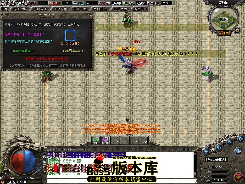 Images105压缩后.JPG