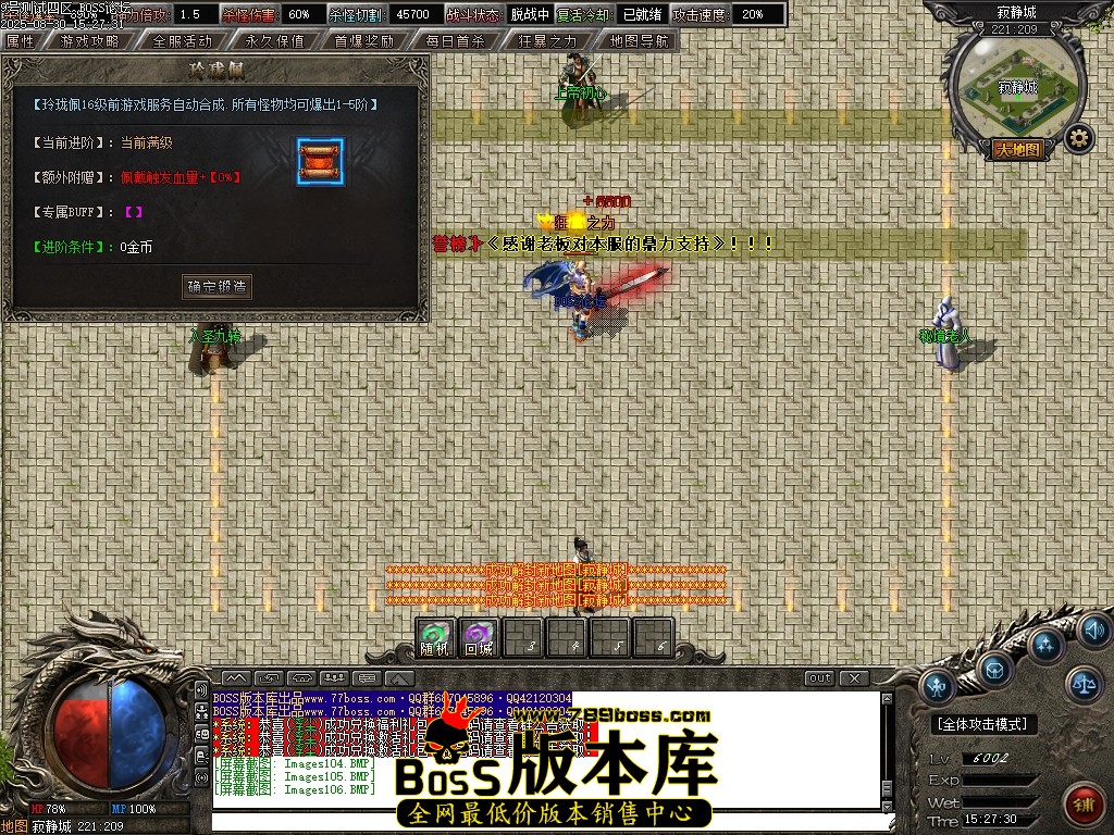Images107压缩后.JPG