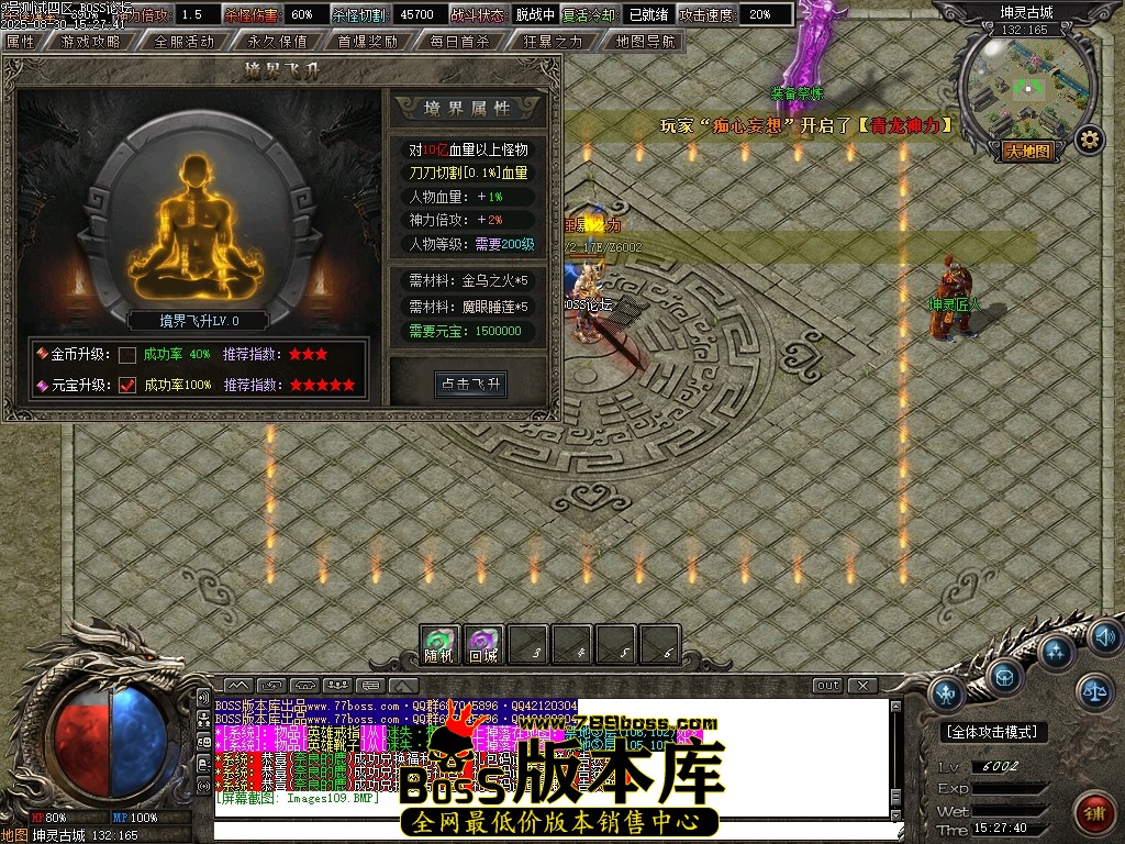 Images110压缩后.JPG