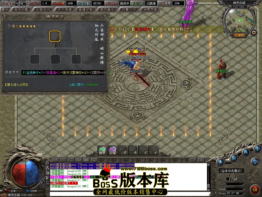 Images113压缩后.JPG
