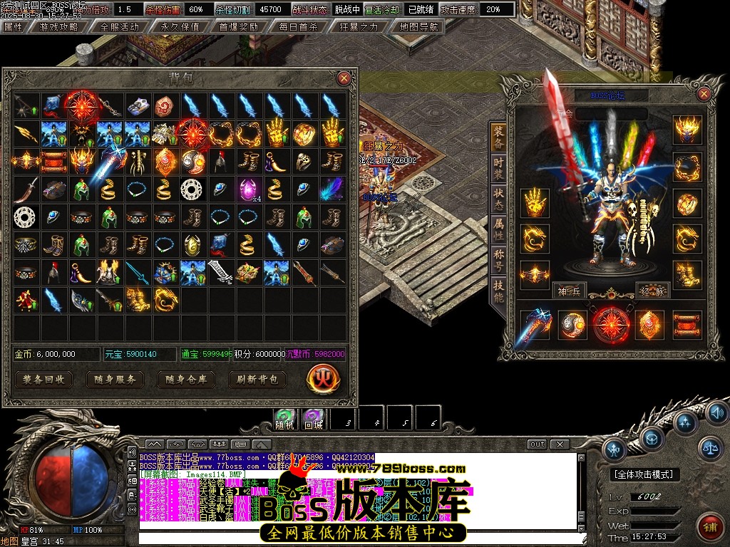Images115压缩后.JPG