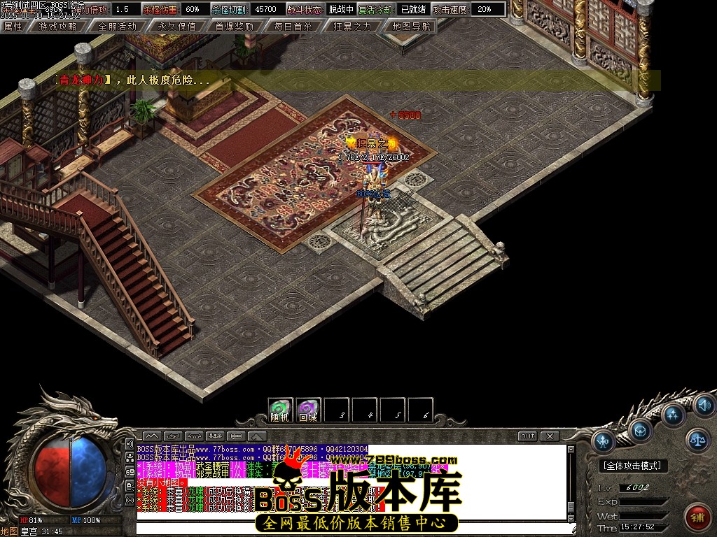 Images114压缩后.JPG