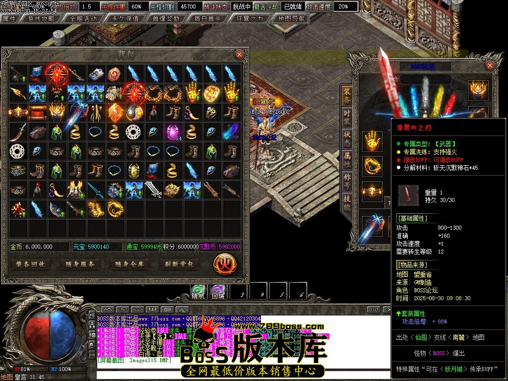 Images116压缩后.JPG