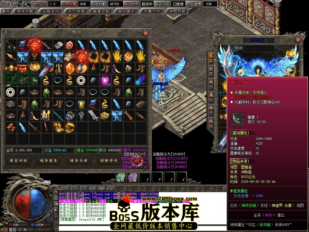 Images119压缩后.JPG
