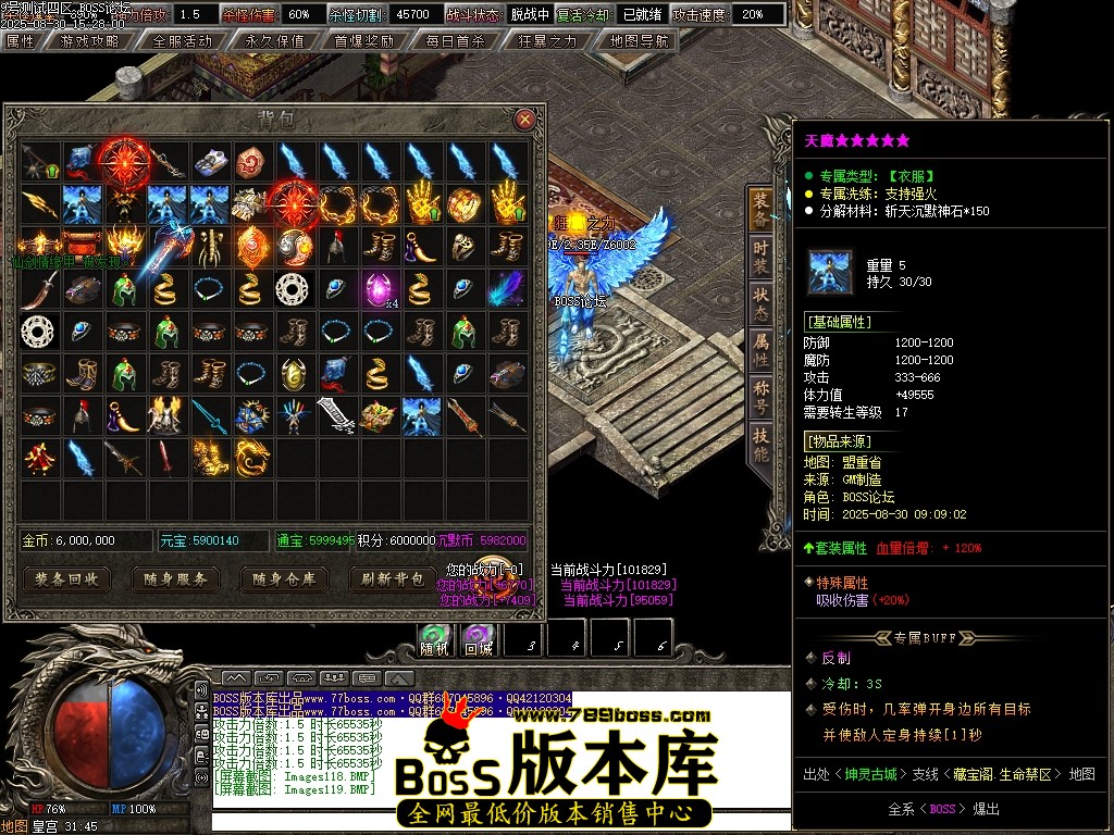 Images120压缩后.JPG