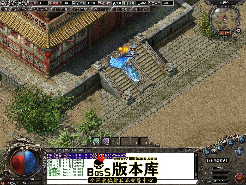 Images121压缩后.JPG