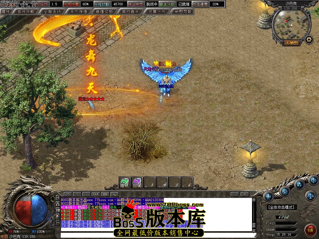 Images122压缩后.JPG