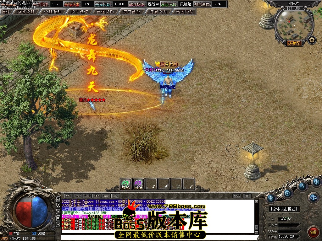 Images123压缩后.JPG