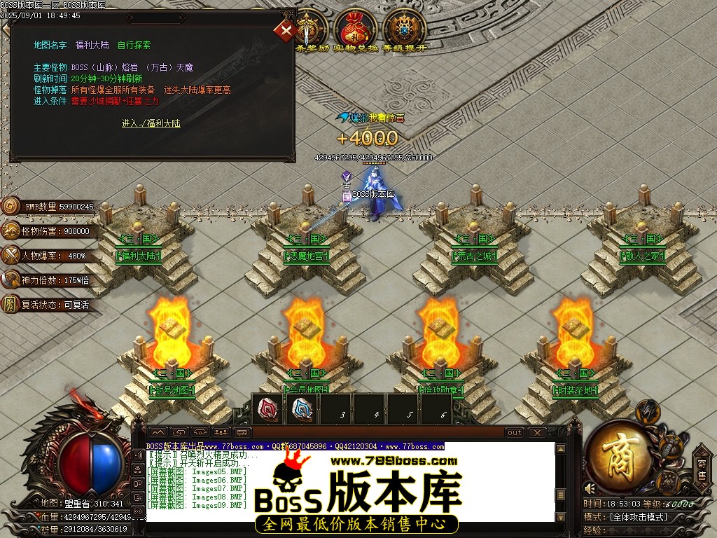 Images10压缩后.JPG