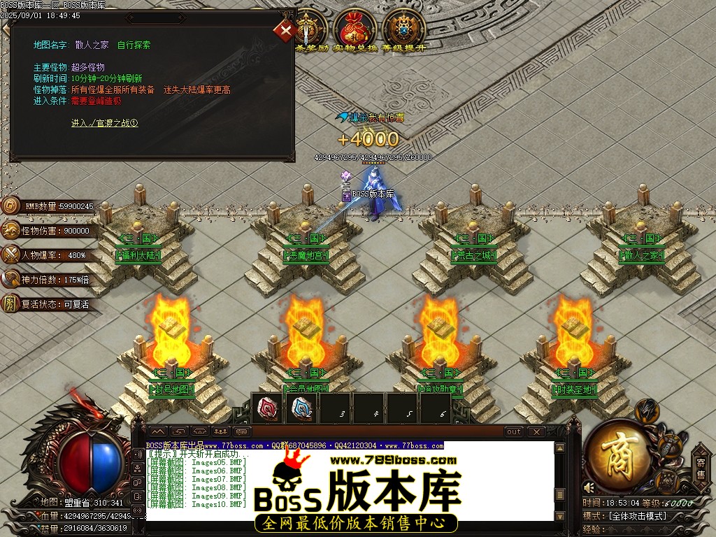 Images11压缩后.JPG