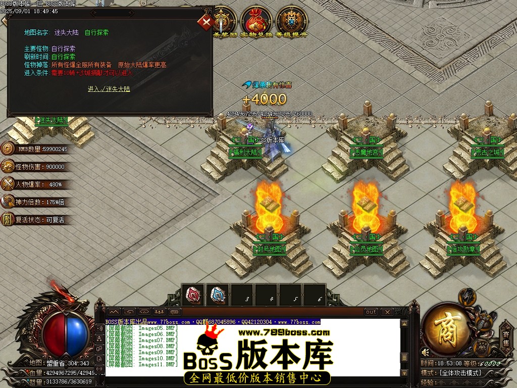 Images12压缩后.JPG