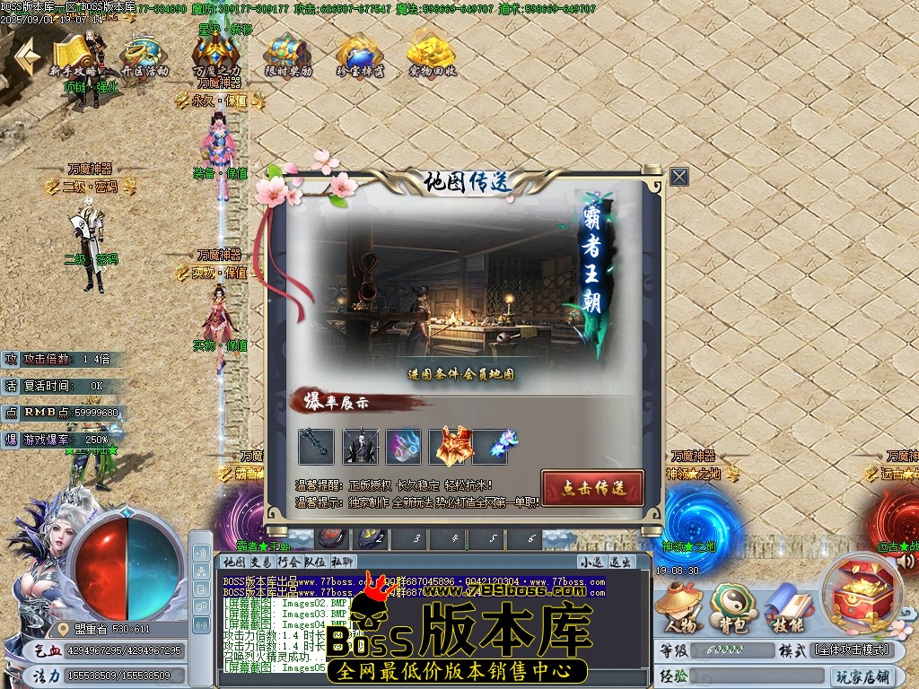 Images06压缩后.JPG