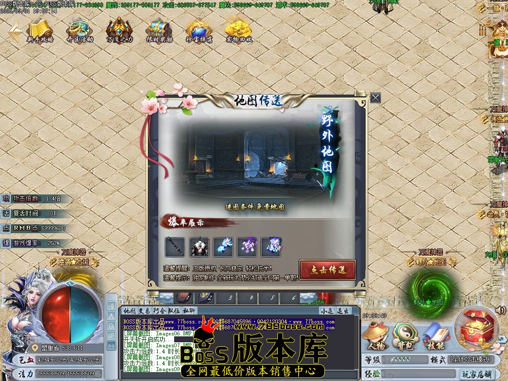 Images10压缩后.JPG