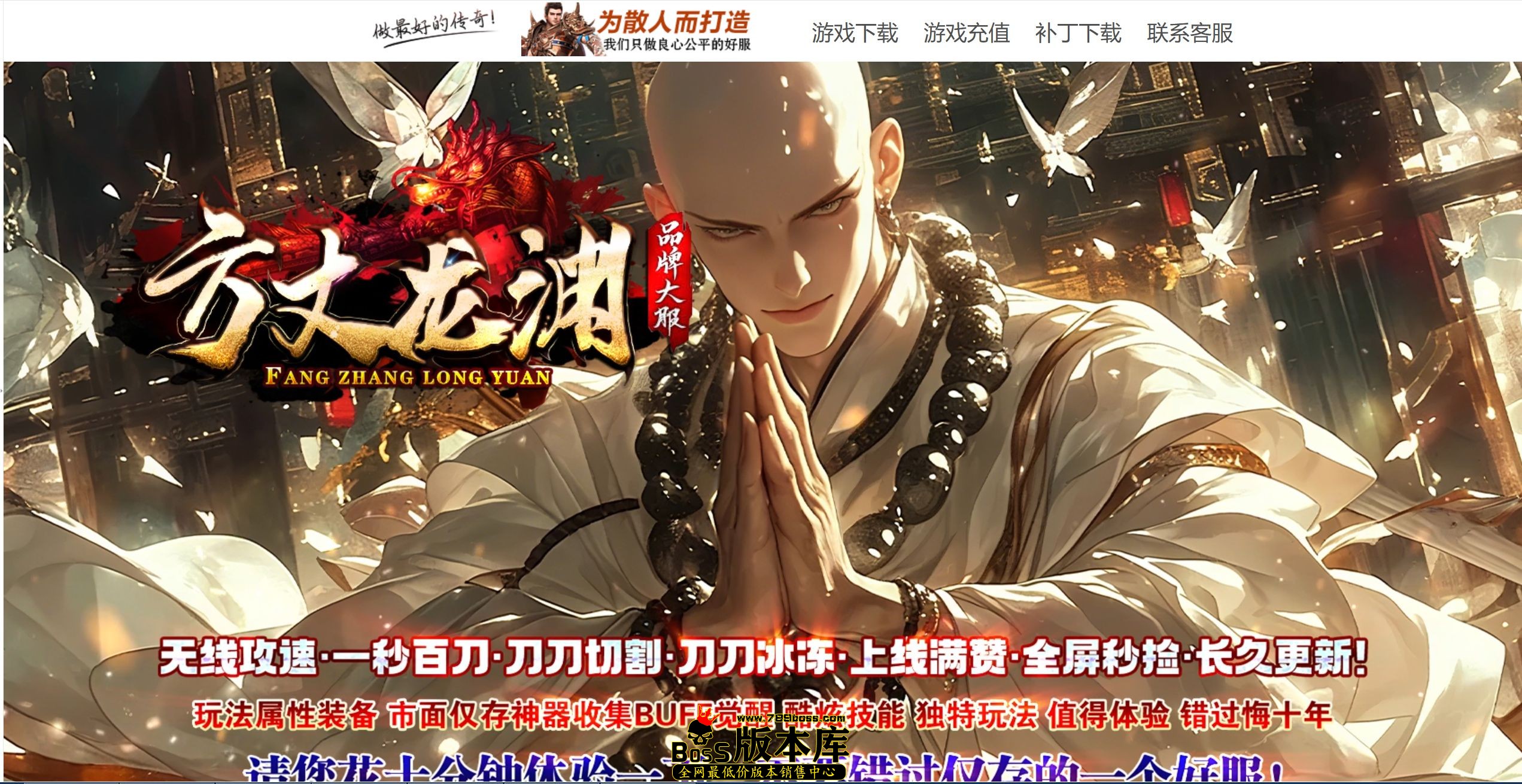 QQ图片20250902004922.jpg