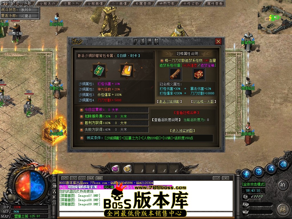 Images10压缩后.JPG