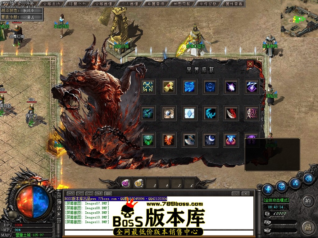 Images12压缩后.JPG