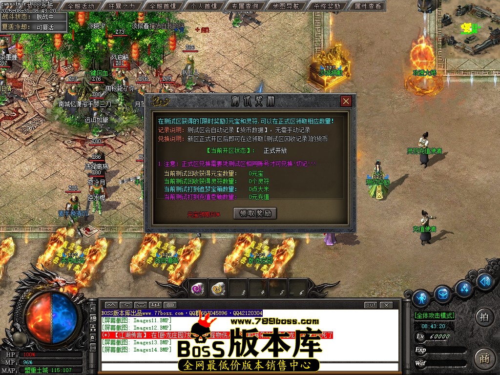 Images15压缩后.JPG