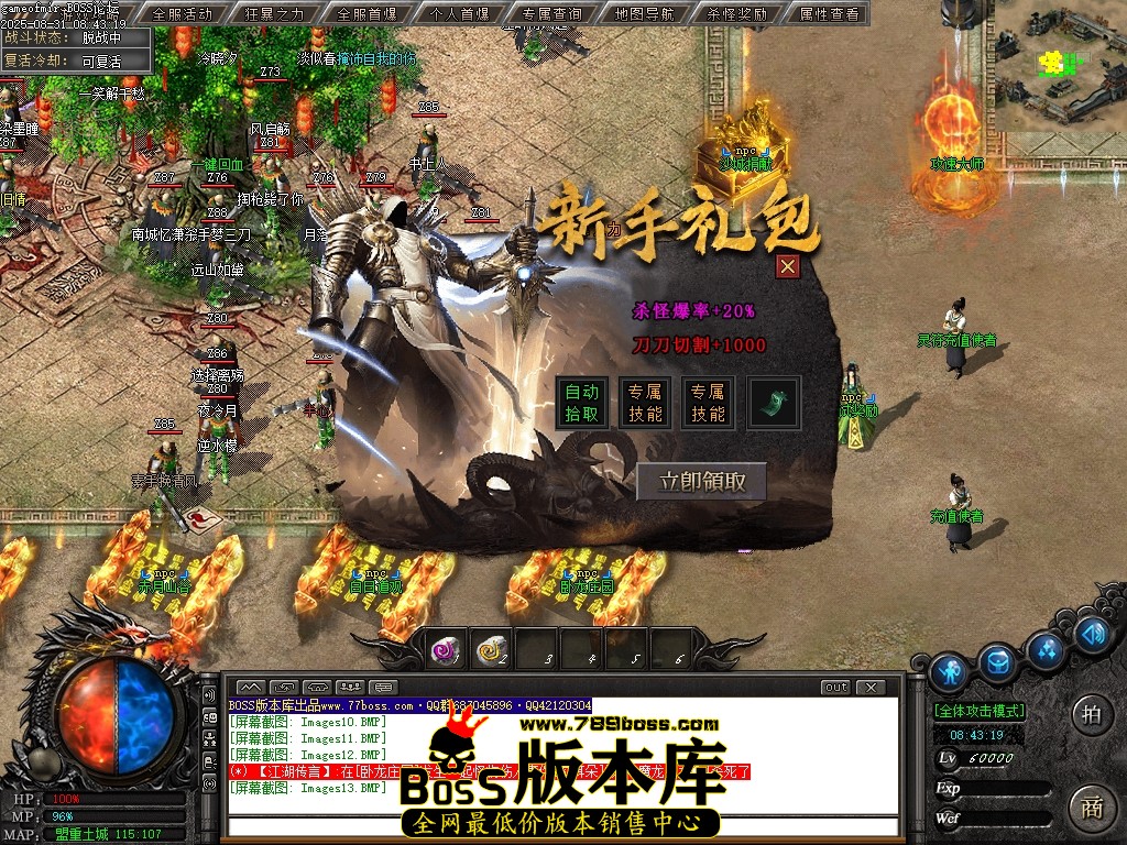 Images14压缩后.JPG