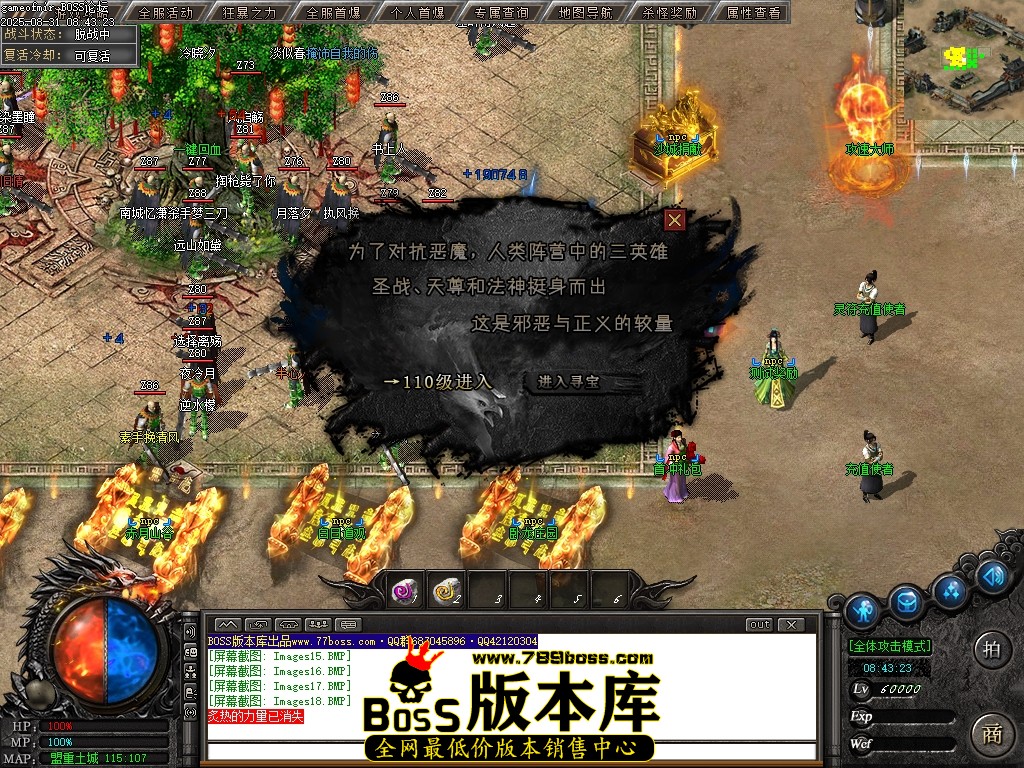 Images19压缩后.JPG