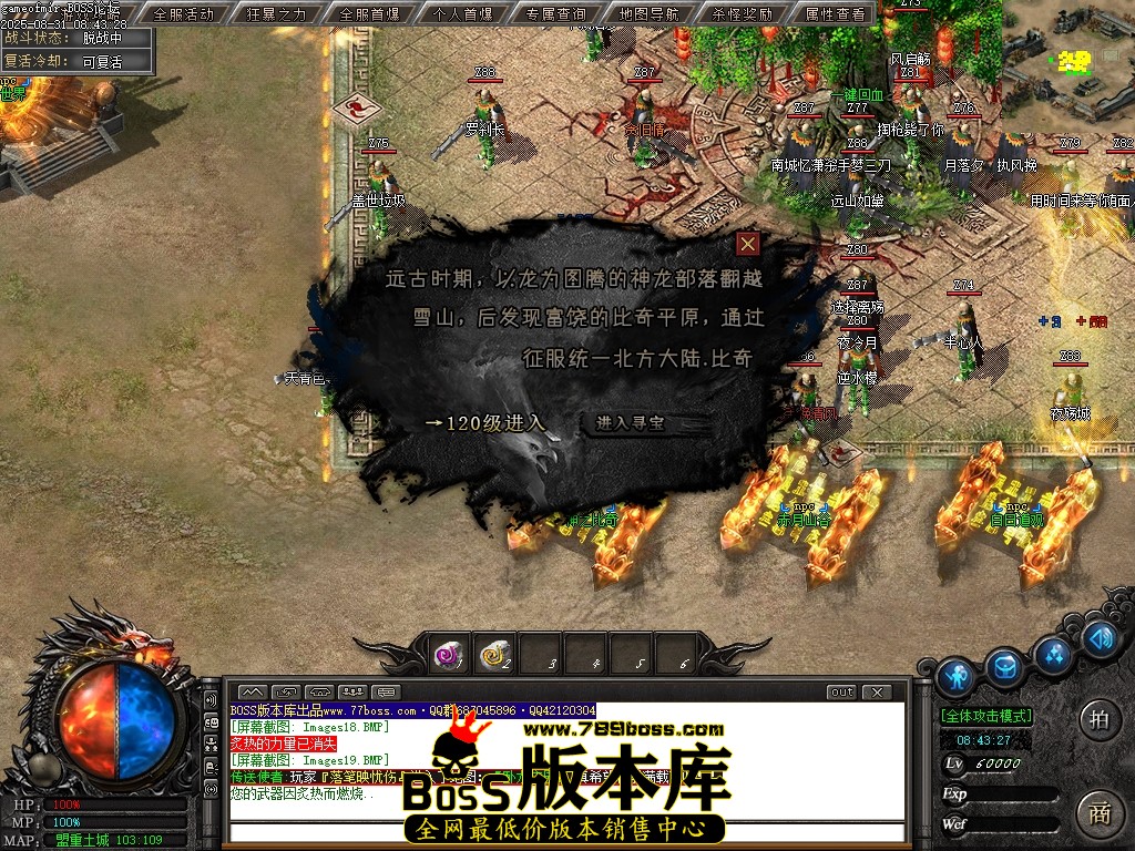 Images20压缩后.JPG