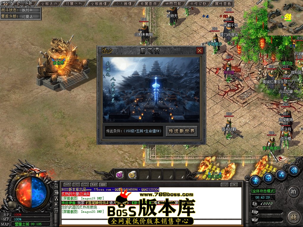 Images21压缩后.JPG