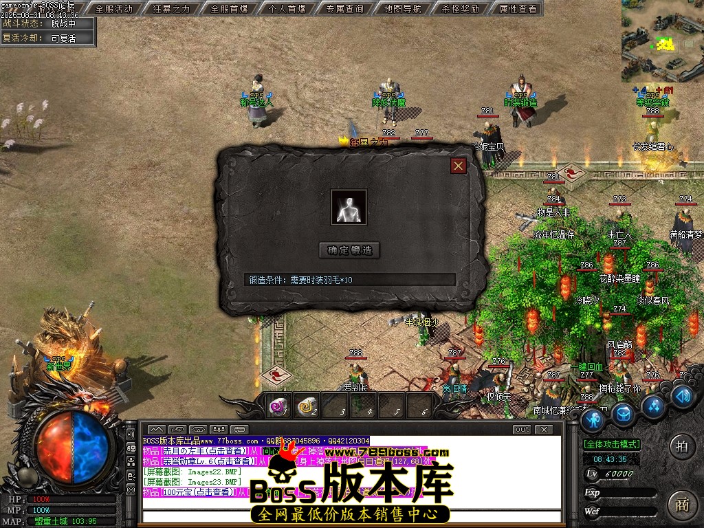 Images24压缩后.JPG