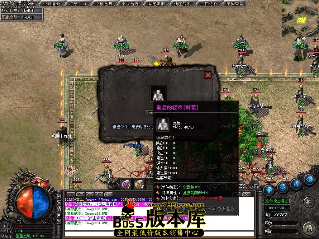 Images25压缩后.JPG