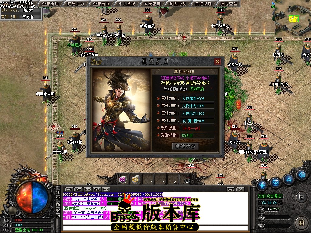 Images28压缩后.JPG