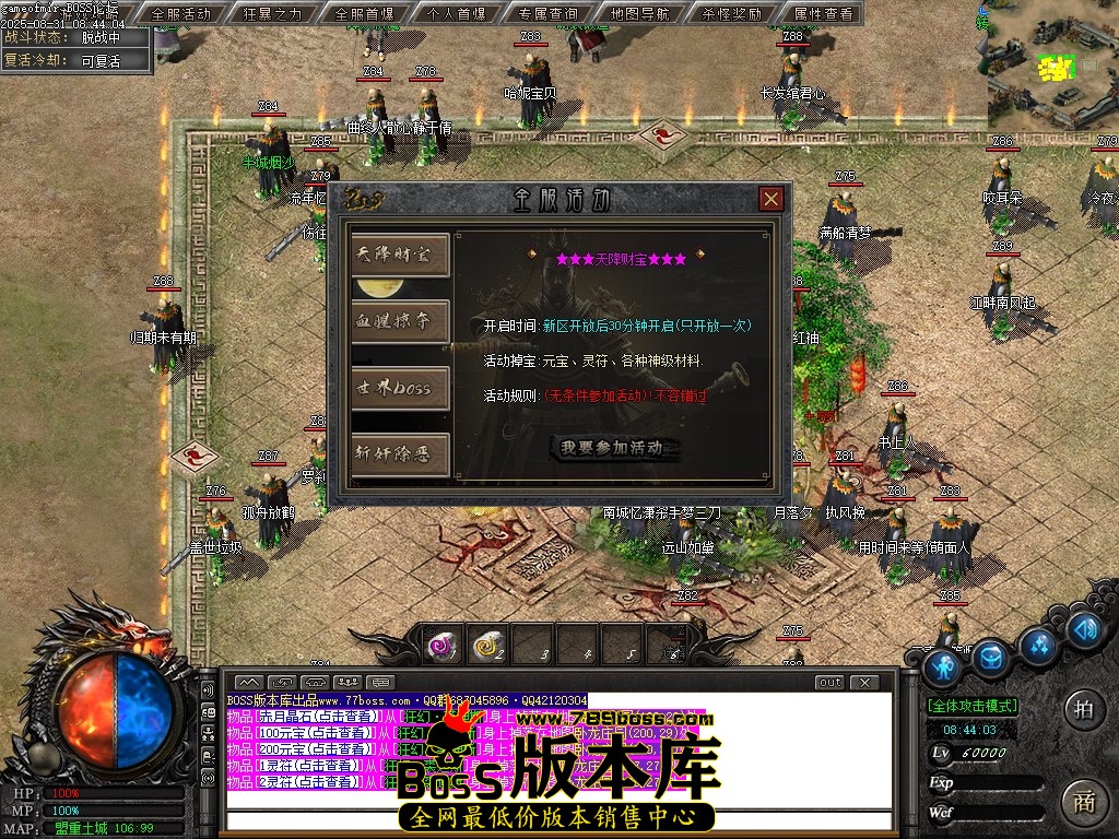 Images27压缩后.JPG