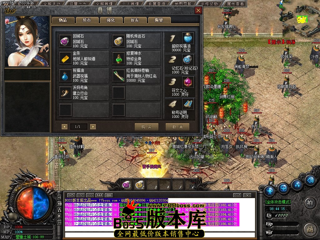 Images36压缩后.JPG