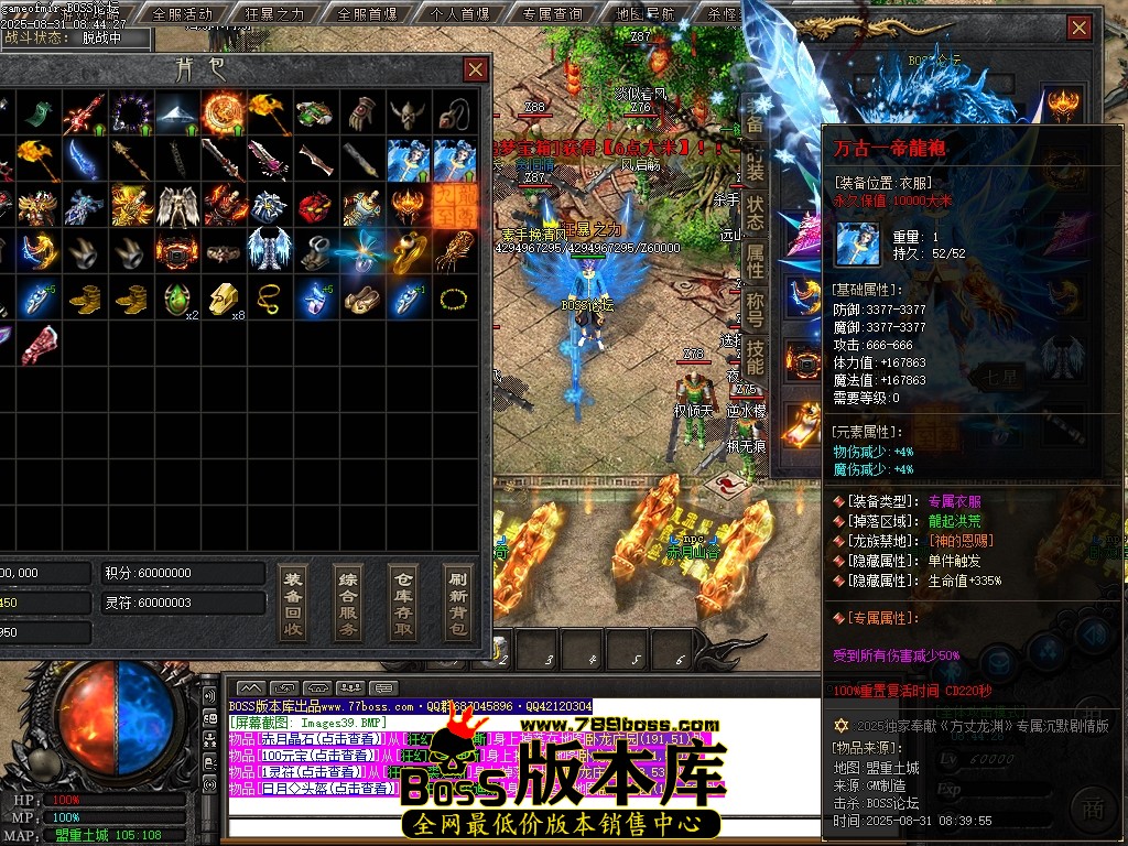 Images40压缩后.JPG