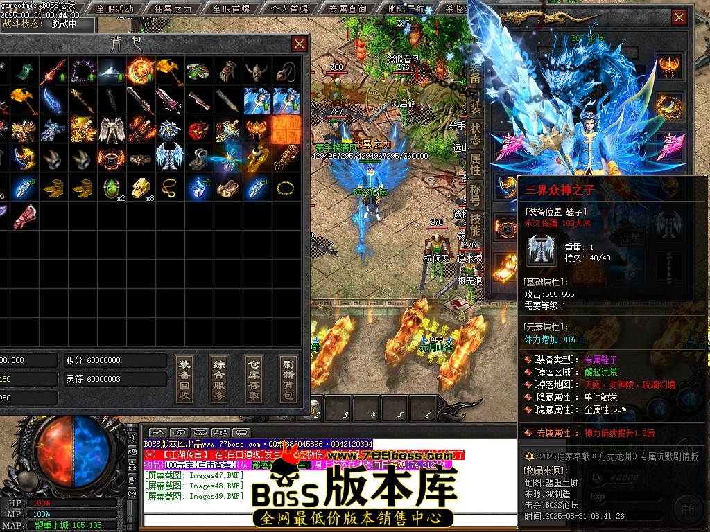 Images50压缩后.JPG
