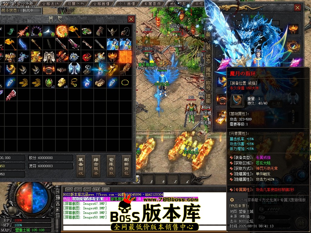 Images51压缩后.JPG