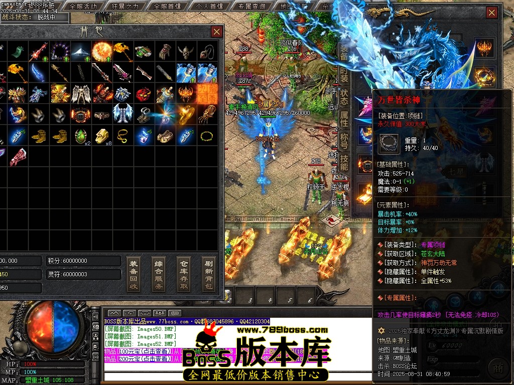 Images53压缩后.JPG