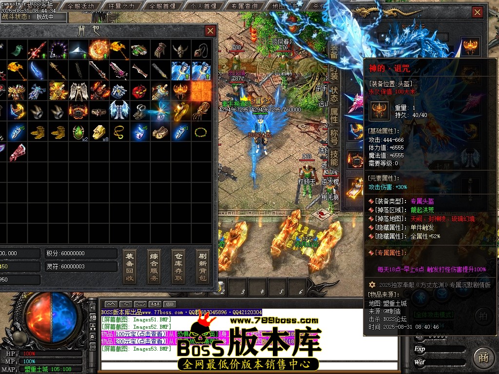 Images54压缩后.JPG