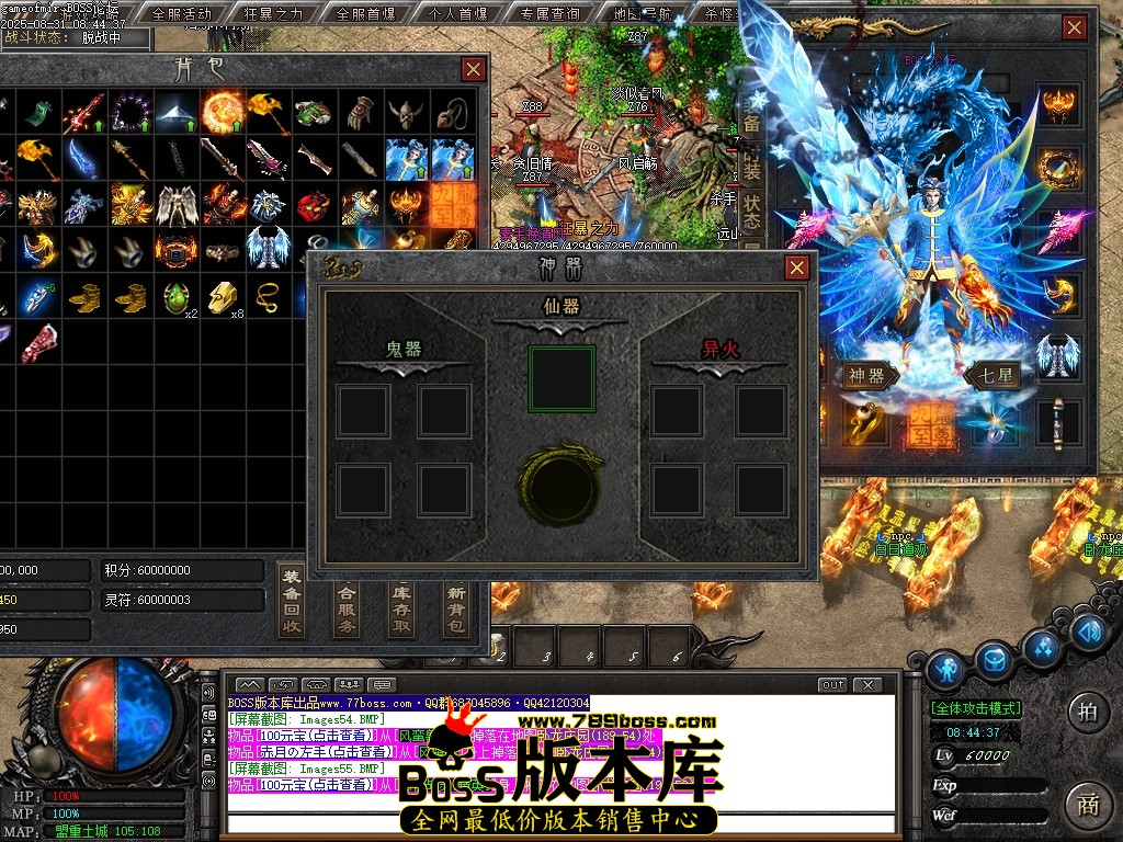 Images56压缩后.JPG
