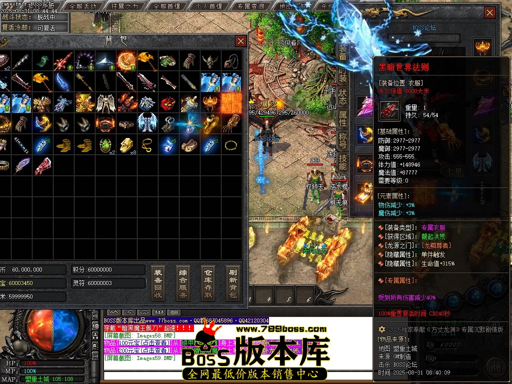 Images60压缩后.JPG