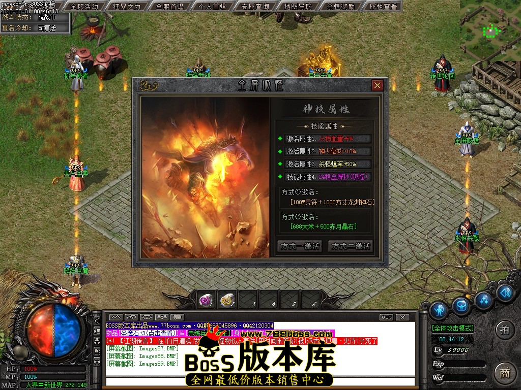 Images90压缩后.JPG