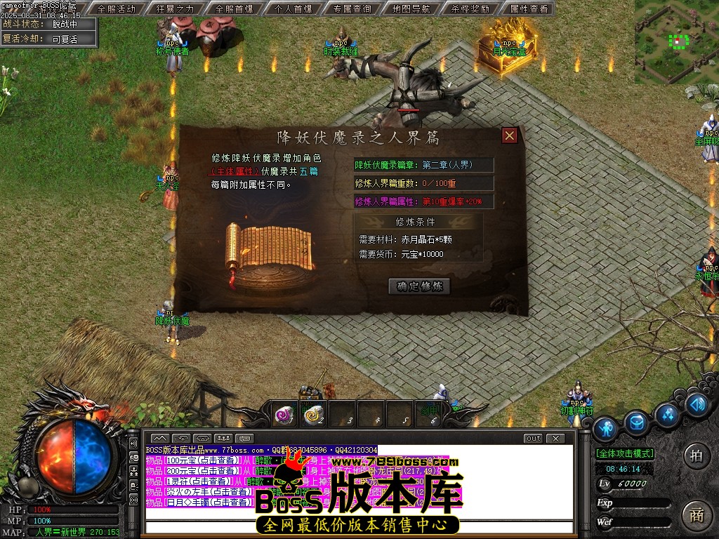 Images92压缩后.JPG