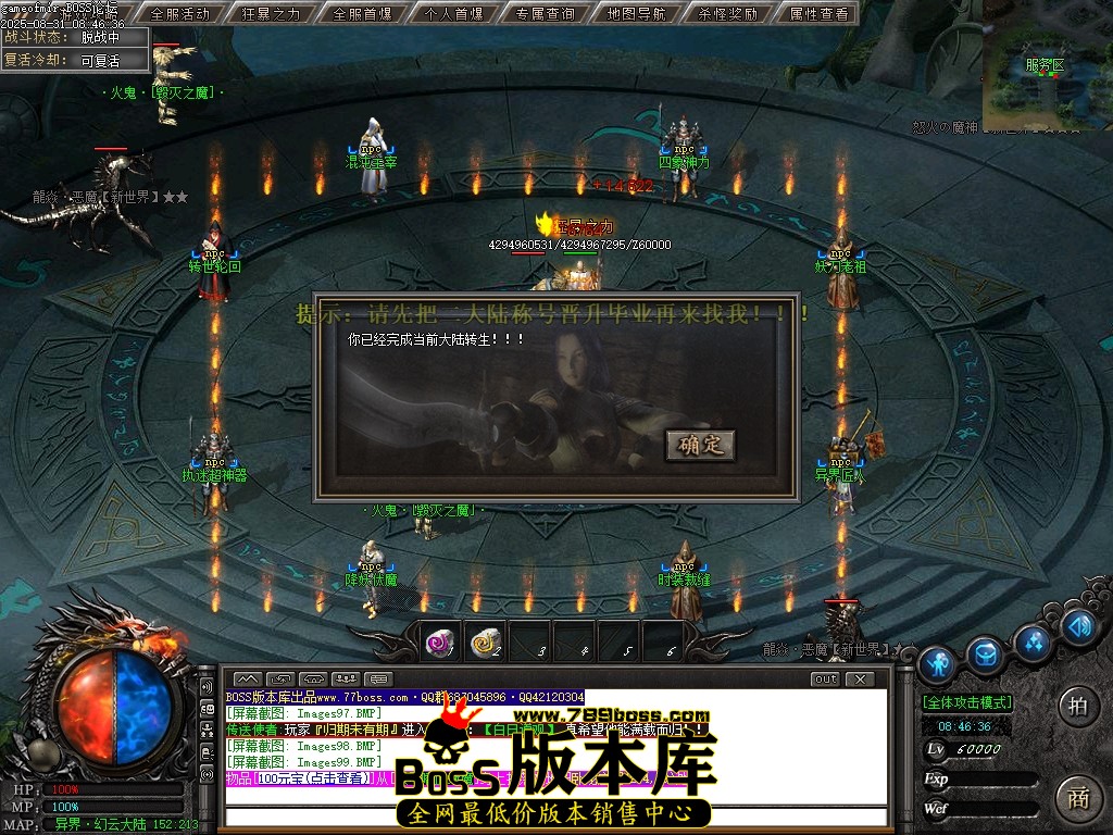 Images100压缩后.JPG