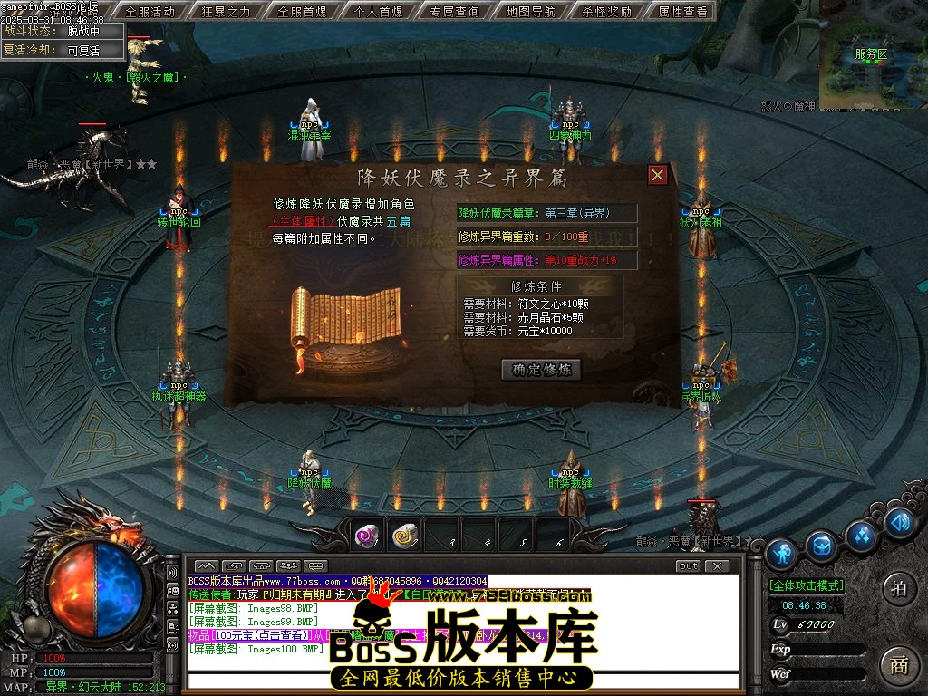 Images101压缩后.JPG