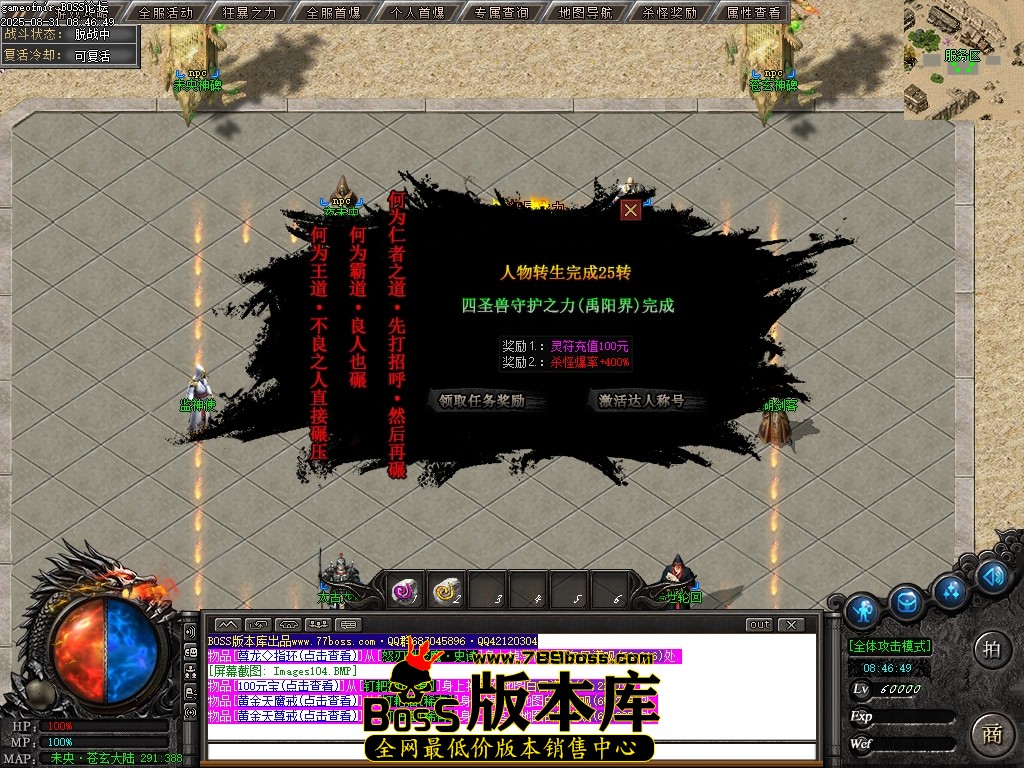 Images105压缩后.JPG
