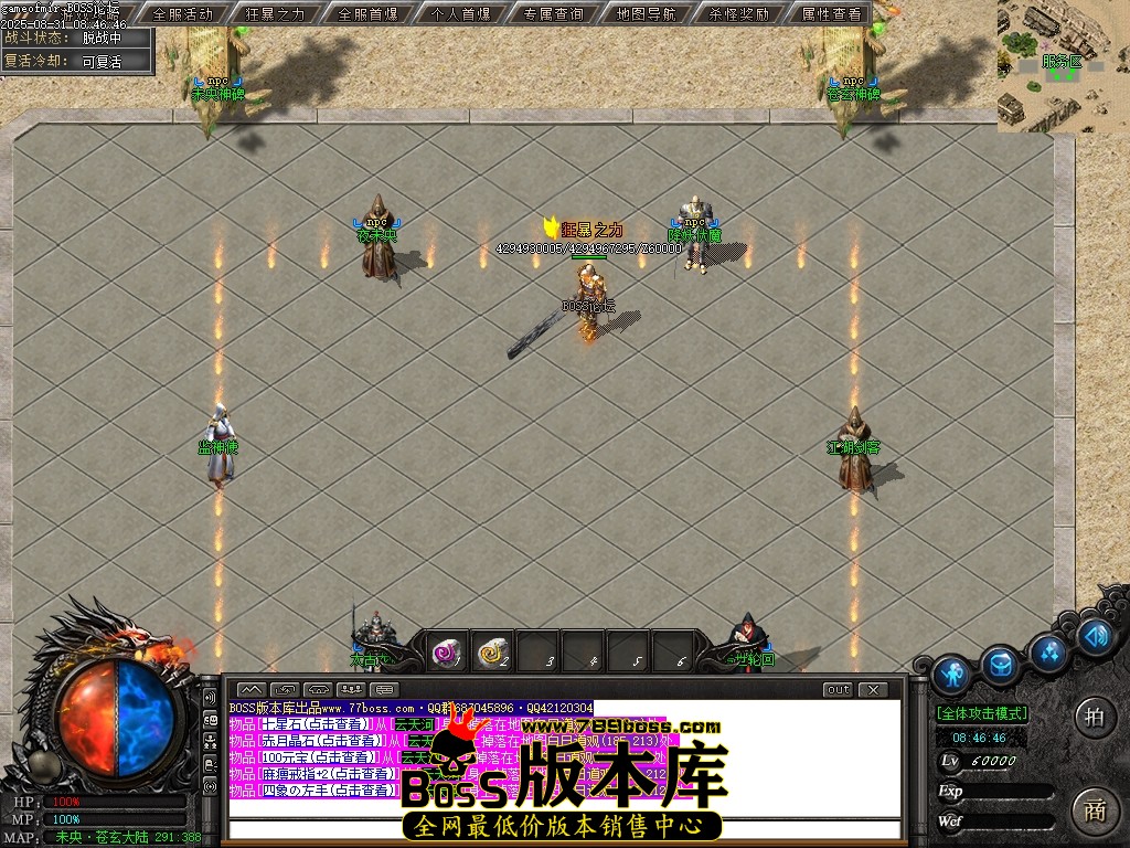 Images103压缩后.JPG