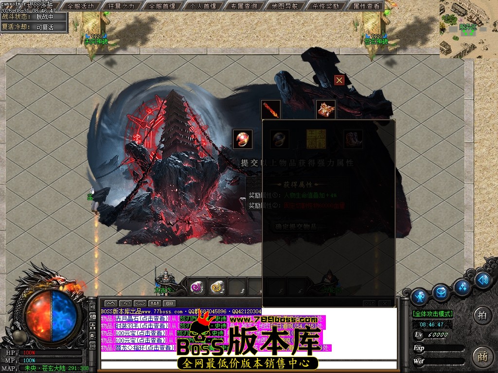 Images104压缩后.JPG